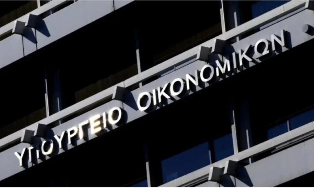 Επενδύσεις: 16 δισ. ευρώ από το Πρόγραμμα Δημοσίων Eπενδύσεων το ΕΣΠΑ και το Ταμείο Ανάκαμψης